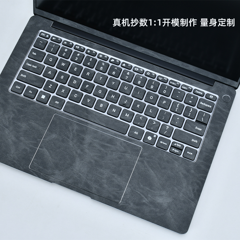 适用于2025小米红米REDMIBook14皮革贴纸2024款笔记本Pro16外壳膜Air13超纤皮革15E电脑RedmiG键盘屏幕保护膜 - 图0