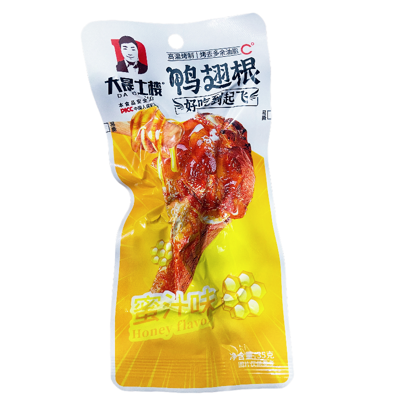 大晟土楼鸭翅根蜜汁味熟食小吃香辣烤鸭腿鸭肉35克办公室休闲零食