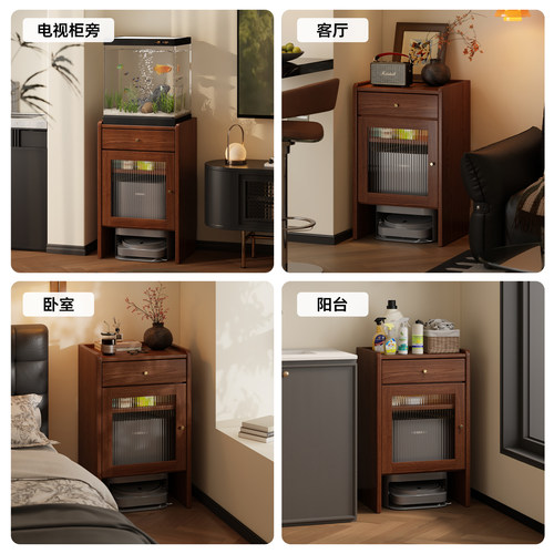 扫地机器人柜基站收纳置物鱼缸实木客厅沙发移动边柜遮挡遮丑柜子 - 图0