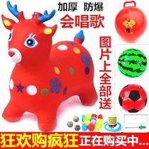 Jump Horse 1 year old silicone toy adult number can take a ride inflatable 2-year-old baby child one year old