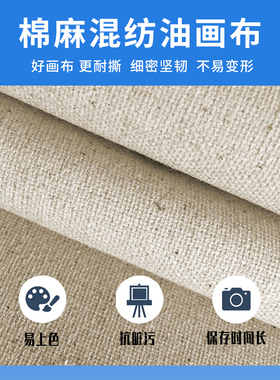 客厅diy手工柿柿如意填色挂画