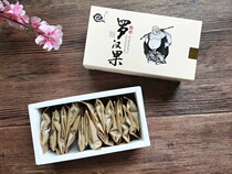 New goods Guilin special products residence cloud purchase of grosvenori tea low temperature dehydrated perpetual fosgrosvenori fruit core dried fruit packet