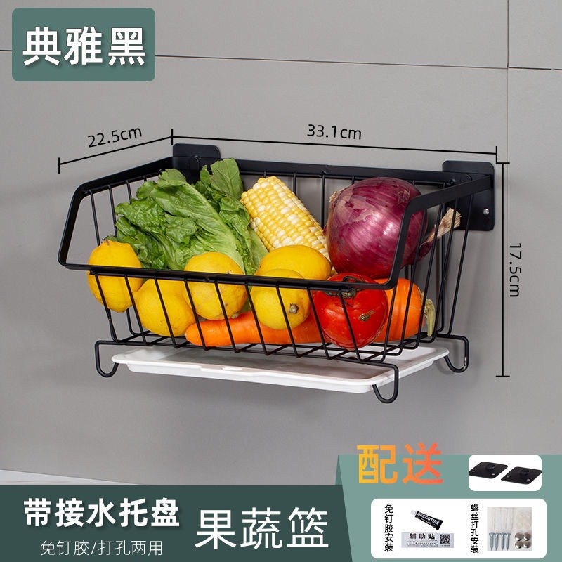 极速Punch-free wall hanging fruit and vegetable basket veget-图0