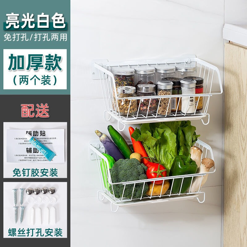 极速Punch-free wall hanging fruit and vegetable basket veget-图2