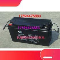 New Products Xingyu Chang Storage Battery DG121200 Artisan Maintenance Type UPS Direct Current Screen Backup Emergency Power Supply