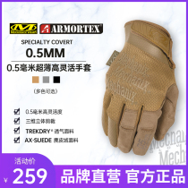 American Mechanix Super technician 0 5mm riding high flexible all-finger shooting tactical gloves Summer MSD