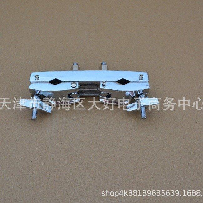 架子鼓镲片拓展夹子合金镲七手支架器夹子鼓拓展夹子可调节,淘宝优惠券,粉丝福利购,淘宝优惠卷