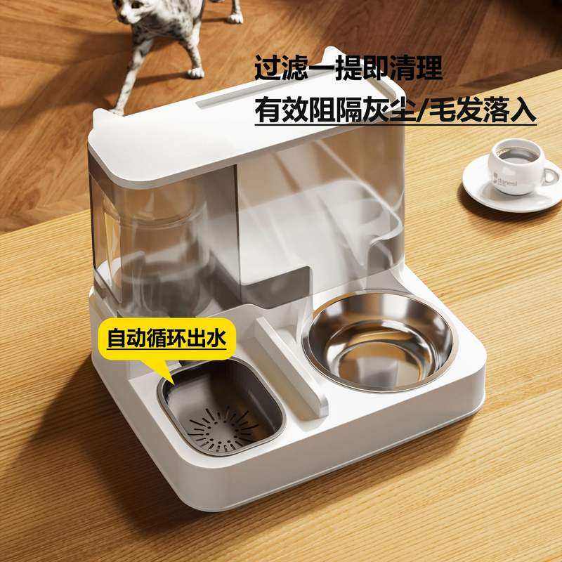 猫咪自动喂食器饮水机一体猫宠物喂猫狗猫食喝水器投狗碗碗盆陶瓷,淘宝优惠券,粉丝福利购,淘宝优惠卷