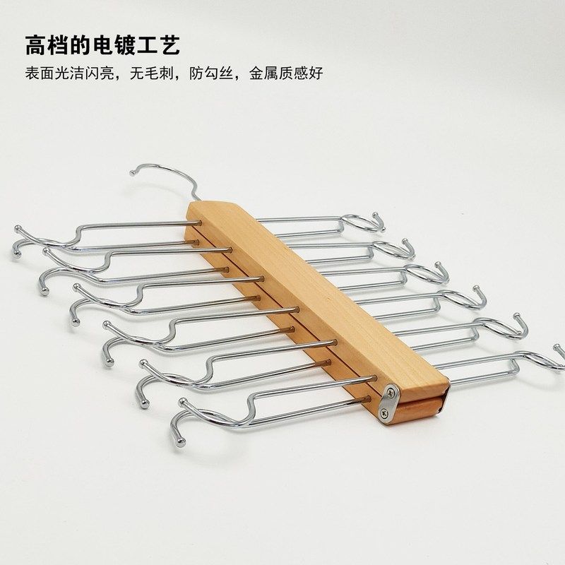 木质衣架家用内衣吊带多层收纳衣柜室内防滑架实木,淘宝优惠券,粉丝福利购,淘宝优惠卷
