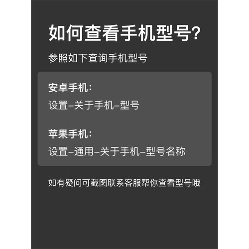 vivo斜挎y300手机壳黑白蝴蝶200丝巾u适100用pro硅z胶i/plus/t/m全s包e防g摔v女+高9级8新7款6/5/4/3/2/1/0/x - 图0
