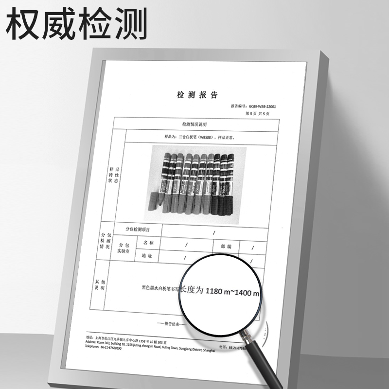 无敌牌721马克笔白板笔三仓直液式可擦记号笔多色水彩笔大头笔儿童写字涂鸦黑色红绿蓝水洗消除办公专用 - 图3