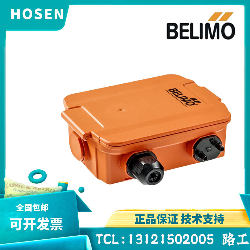 BELIMO压差传感器22ADP-18QL/184L/186L/18Q/184/186搏力谋压差值 - 图0