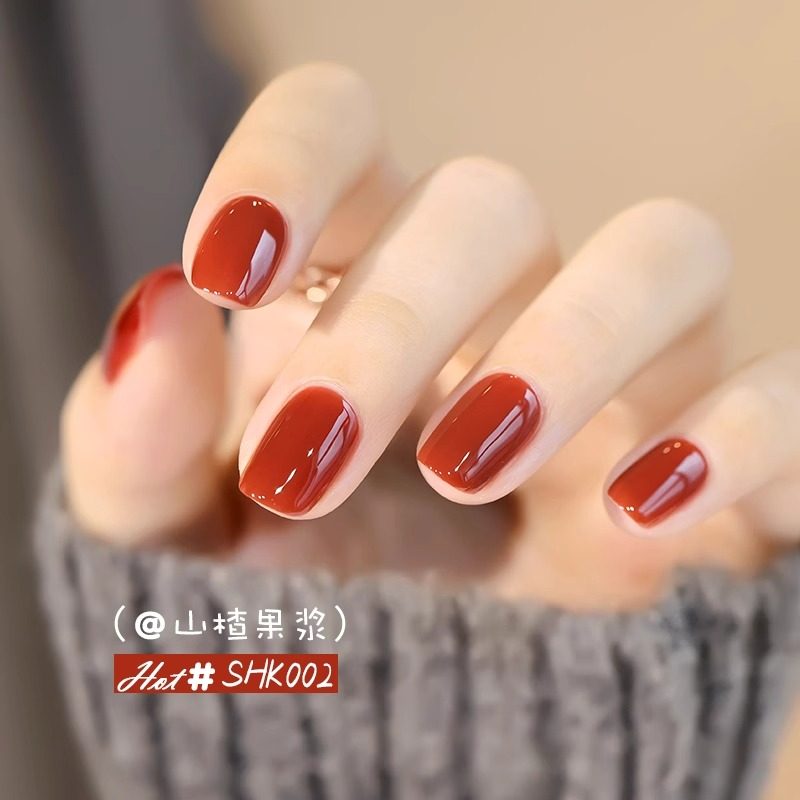 指甲油新款红色免烤持久快干秋冬色系女车厘子护甲油显白美甲专用,淘宝优惠券,粉丝福利购,淘宝优惠卷