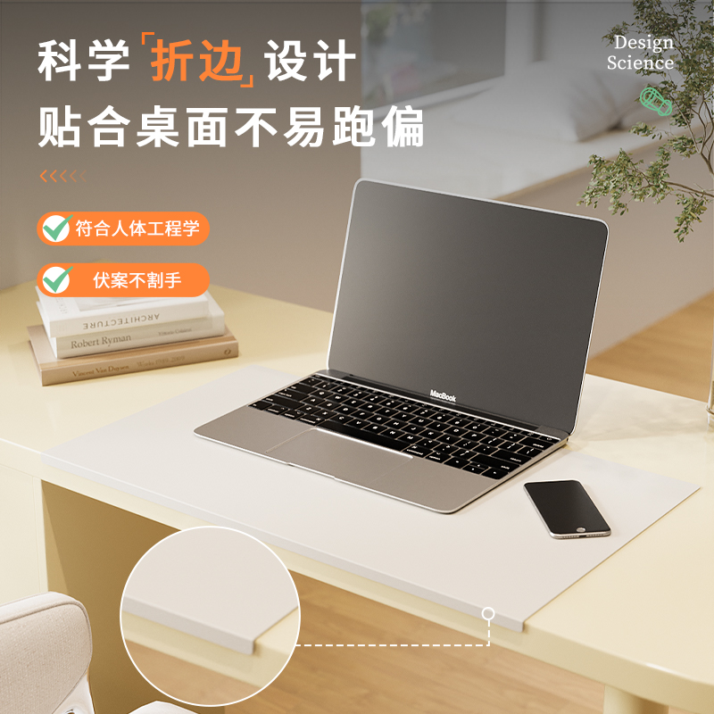 joye骏跃超大鼠标垫折边扣边办公桌垫环保护肘电脑桌书桌垫写字垫 - 图1