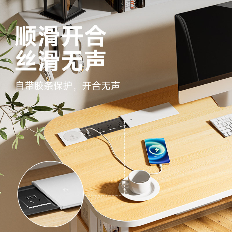 岛台桌面嵌入式插座升降桌书桌台面滑盖隐藏式排插带USB电源插排,淘宝优惠券,粉丝福利购,淘宝优惠卷