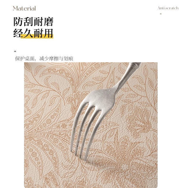 American retro tablecloth waterproof and oil-resistant dining table mat