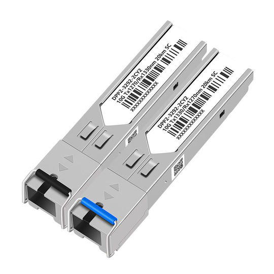 Xiliweishi Gigabit 2.5G 10G optical module