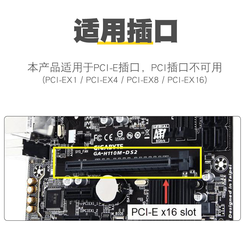 希力威视2.5G网卡PCIE电脑有线电竞游戏台式机网络千兆网口2500M1000M自适应RJ-45接口适配器ESXi无盘PXE启动 - 图2