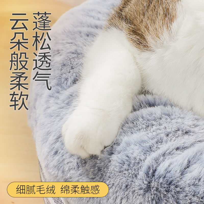 冬季保暖猫窝半封闭式猫咪窝房子别墅猫床深度睡眠窝狗窝四季通用 - 图3