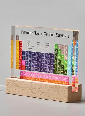 创意化学元素周期表摆件桌面装饰品送初中生高中男生生日开学礼物