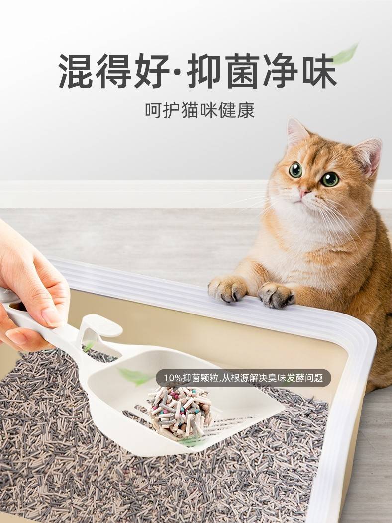 法嘉哲混合豆腐猫砂结团活性炭无尘膨润土抑菌除臭祛臭猫舍奶香味