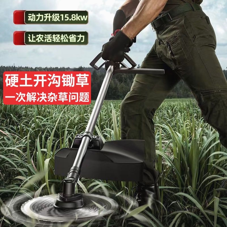 德国进口割草机汽油机背负式四冲程小型多功能农用打锄草收割家用 - 图0