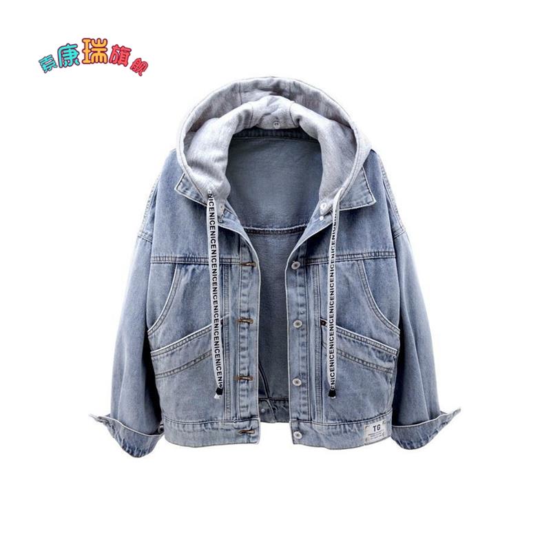 牛仔短外套女宽松韩版短款春秋BF长袖连帽夹克大口袋百搭上衣面罩 - 图3