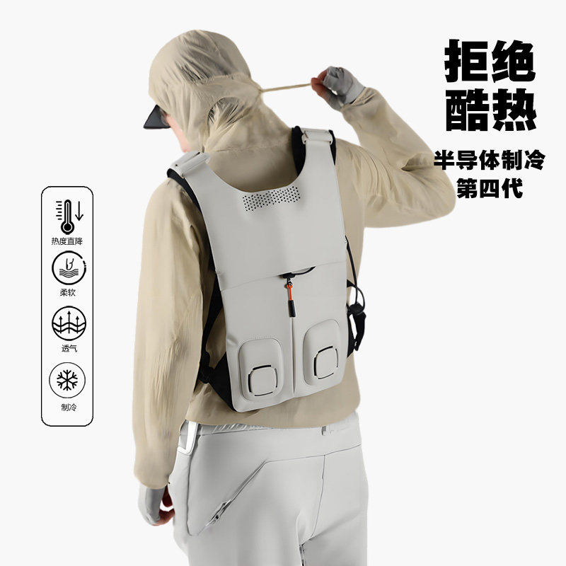 2025年新款半导体制冷衣带风扇衣服降温空调服充电宝背心防暑马甲