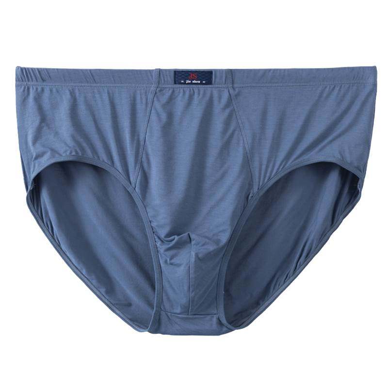 高腰男士三角内裤莫代尔短裤宽松大码老人裤肥佬加大加肥透气爸爸,淘宝优惠券,粉丝福利购,淘宝优惠卷