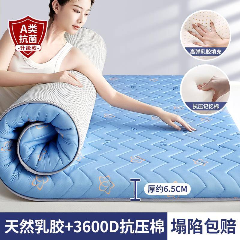 9cm thicken memory foam bed mattress sponge folding pad 床垫 - 图1