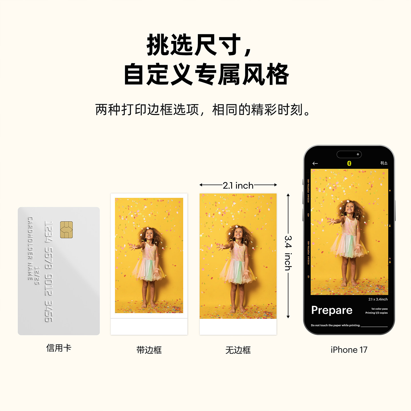 【夏季好礼】KODAK/柯达 Mini 2 Retro(含8张相纸) 4PASS热升华 2英寸口袋便携手机照片打印机礼物