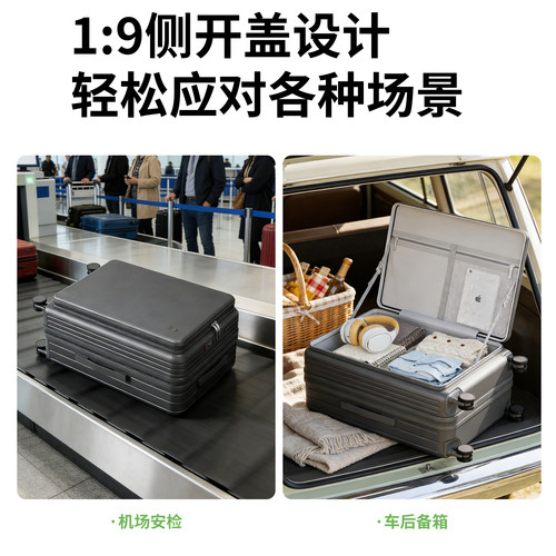 卡通侧开盖旅行箱女多功能24寸行李箱深仓大容量拉杆箱密码箱学生 - 图0