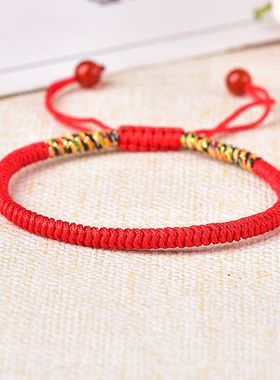 金刚结民族风手绳手工编织闺蜜二