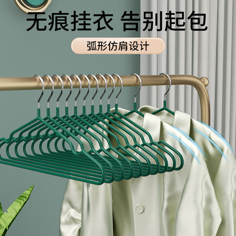 衣架家用挂衣无痕防滑防肩角晾衣架学生宿舍衣服架子衣柜收纳神器 - 图0