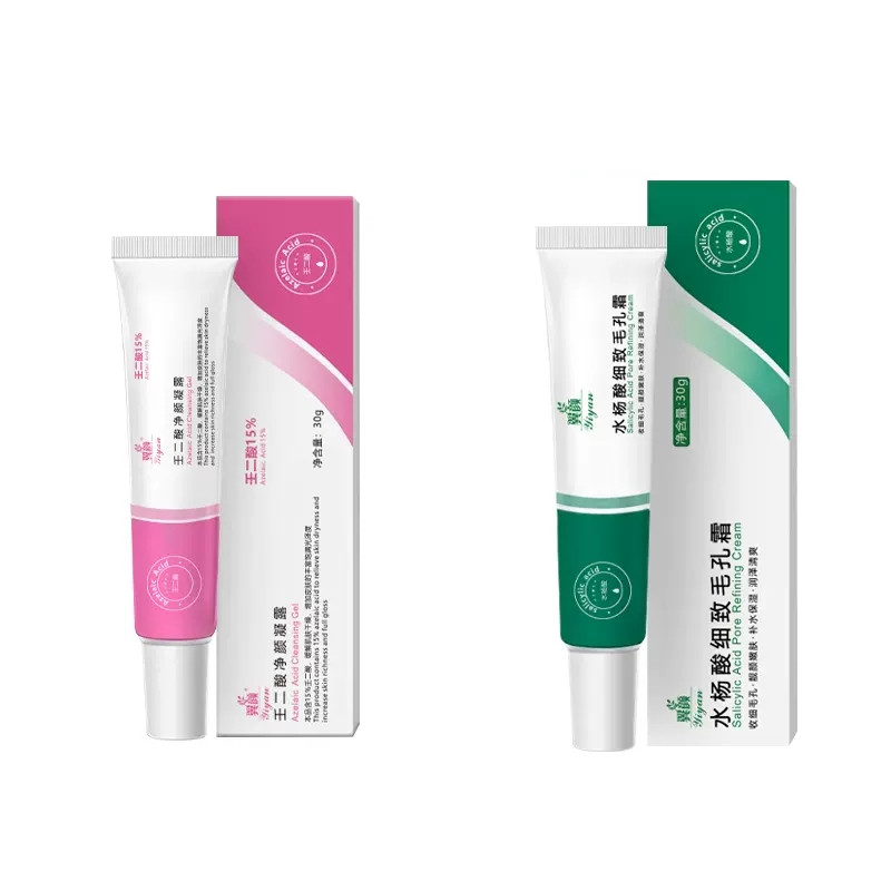 壬二酸凝胶15%净痘淡印粉刺淡化