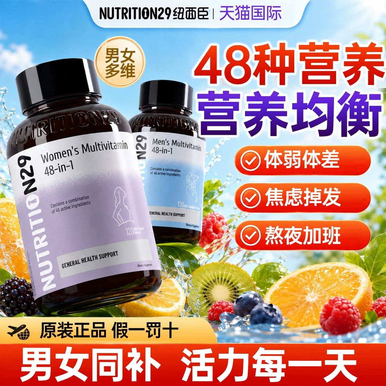 图 4