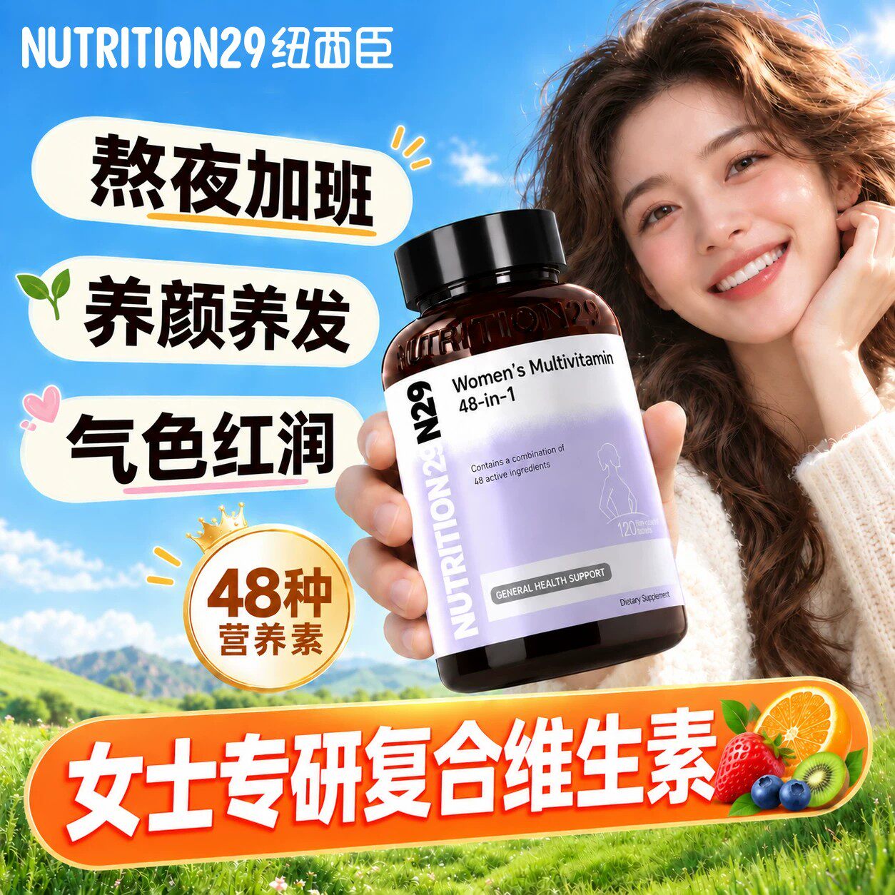 图 2