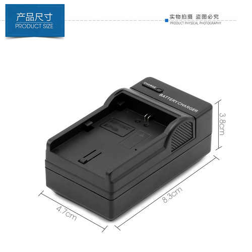 适用于松下DMW-BMB9E电池DMC-FZ80D FZ40 FZ45 FZ47 FZ48 FZ60 FZ62 FZ70 FZ100 FZ150 FZ80相机充电器FZ72GK - 图2