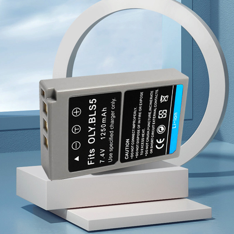 卡摄奥林巴斯bls5 bls1 bls50座充 卡摄数码相机电池