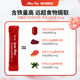 MissPep Iron Supplementing Powder ສໍາລັບເດັກນ້ອຍ, ຜູ້ຍິງ, ຜູ້ຍິງຖືພາ, ເຕີມເລືອດ ແລະ ສີດີ, ເລືອດຈາງ, ເຕີມ Qi ແລະ ເລືອດໃນເວລາຖືພາ, 20 ຕ່ອນ/ກ່ອງ
