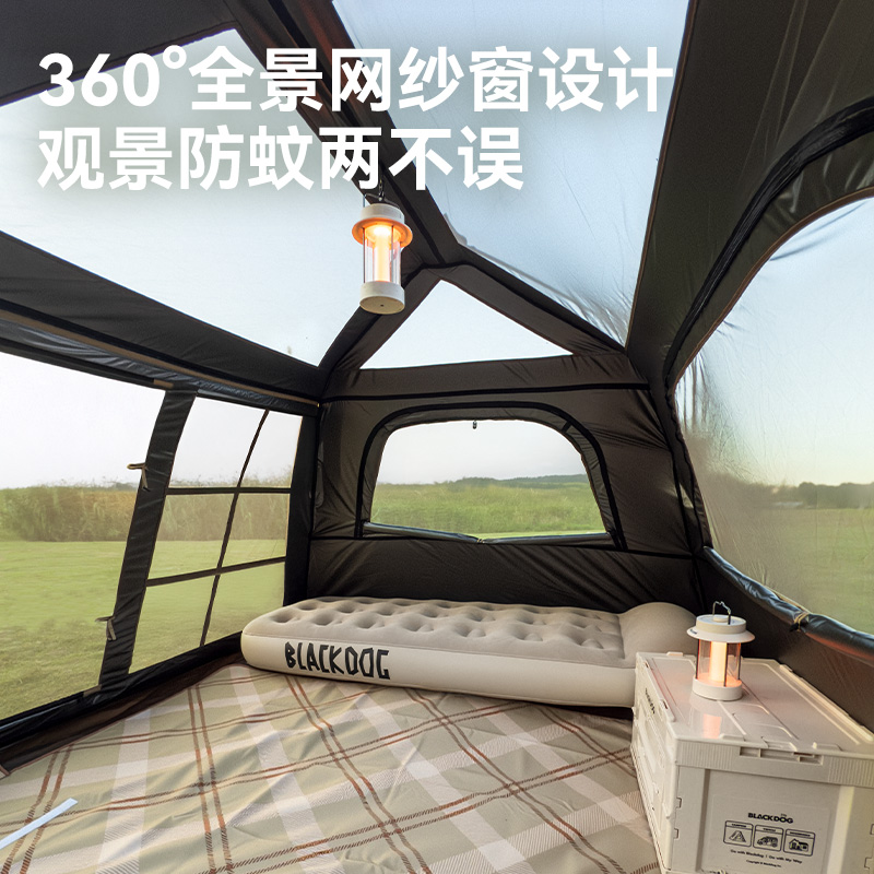 BLACKDOG黑狗帐篷天幕二合一户外露营野营装备自动速开过夜屋脊帐 - 图2
