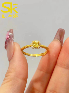 凯圣琳5G黄金小方糖戒指