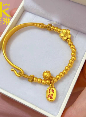 999足金桃花铃铛半镯手链