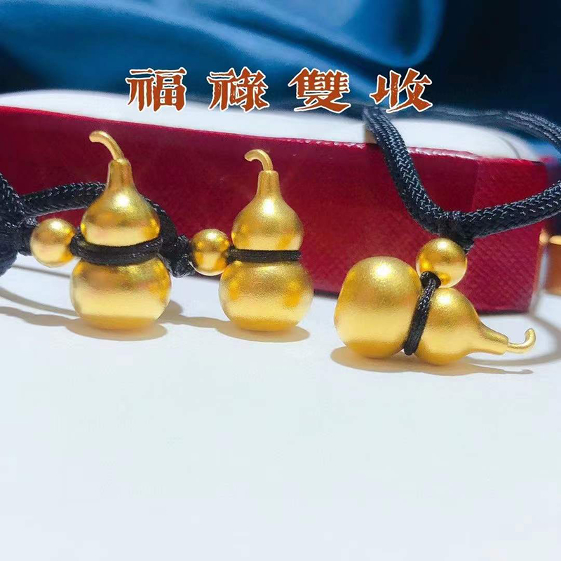 法古金葫芦黄金吊坠女足金999传承磨砂福禄双全项链挂坠纯金坠子 - 图0