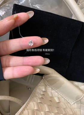 Metwo人鱼之泪项链女款2025新款夏莫桑石吊坠