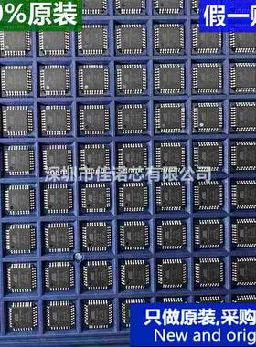 原装进口 TMS320F28377DPTPS HLQFP-176 数字信号处理器(DSP/DSC)