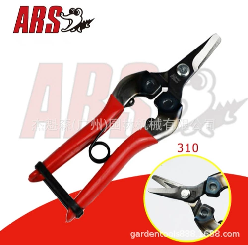 Оригинальная Япония Алиса Арс 310 Тонкие фрукты фрукты, ножницы, виноград, овощи, разрезание, фрукты и порез