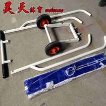 Removable stainless steel site Mop Trackfield Ground Water Suction Machine Trolley Cleaner Plastic Site Mop