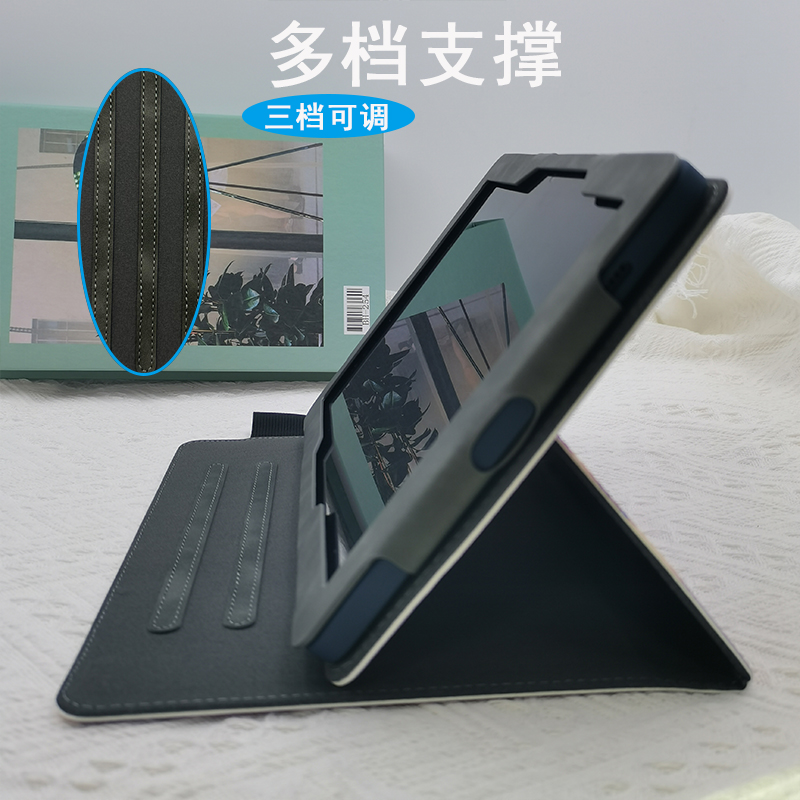 适用学而思学习机Xpad2代保护套pro12.35卡通彩绘ProMAX14防摔皮套360旋转网课TALIH-PD1旗舰款平板保护壳11 - 图1