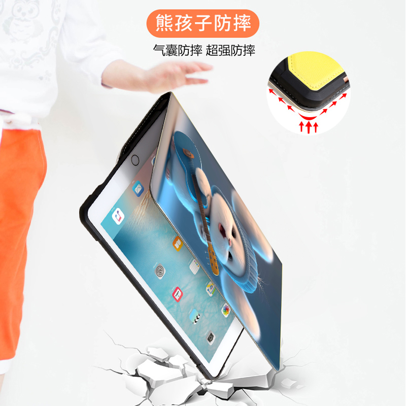 适用ipad10保护套旋转2022Air5带笔槽2021iPadpro11平板壳10.2寸8pad9横竖支撑air4/3/2卡通mini6全包7八12.9 - 图3